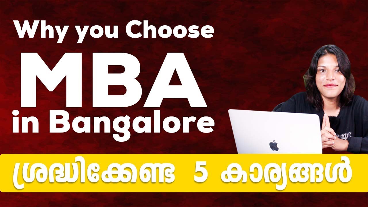 What Is an MBA & Why Pursue It in Bangalore?