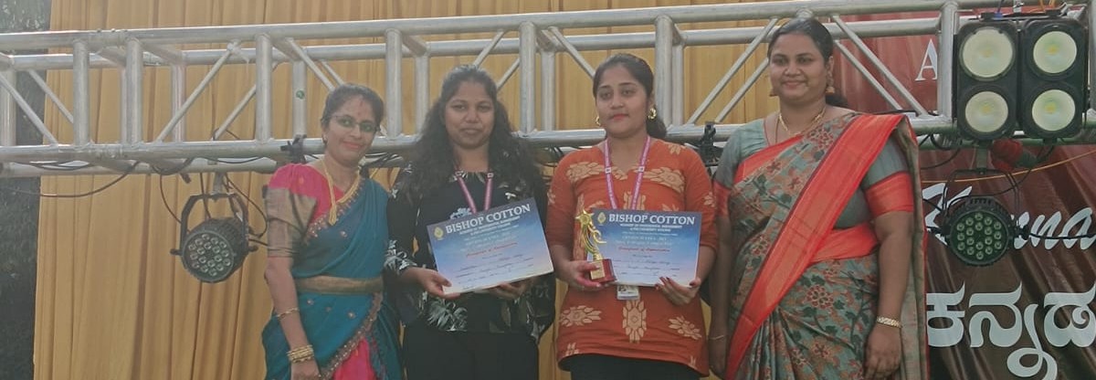 Aditya Institute Students Shine at Karnataka Rajyotsava Competitions