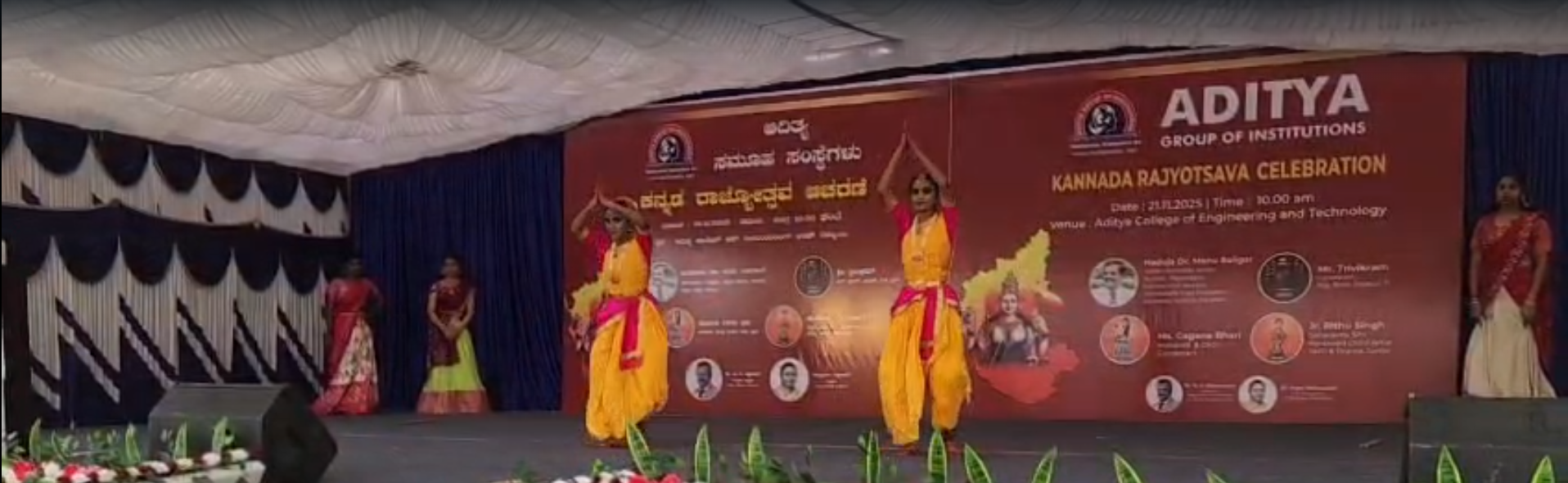 Kannada Rajyostava Celebration